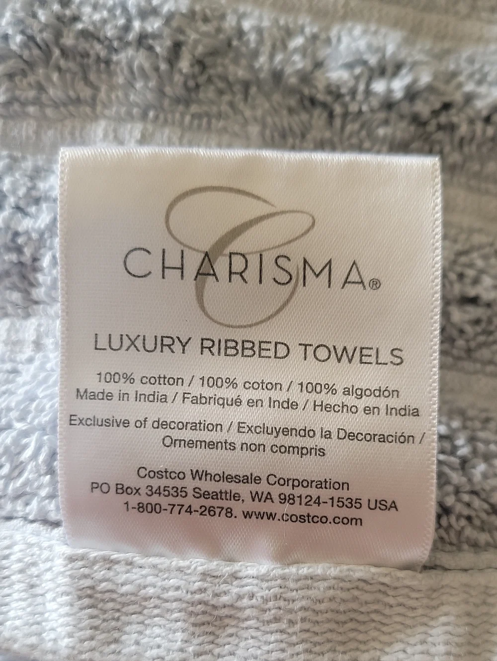 Charisma luxury ribbed